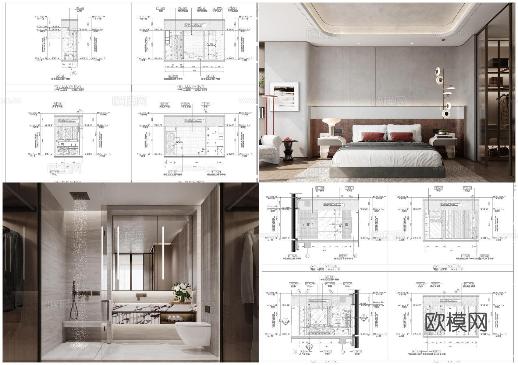 3套轻奢样板间平层 最新全套 效果图 施工图设计cad施工图