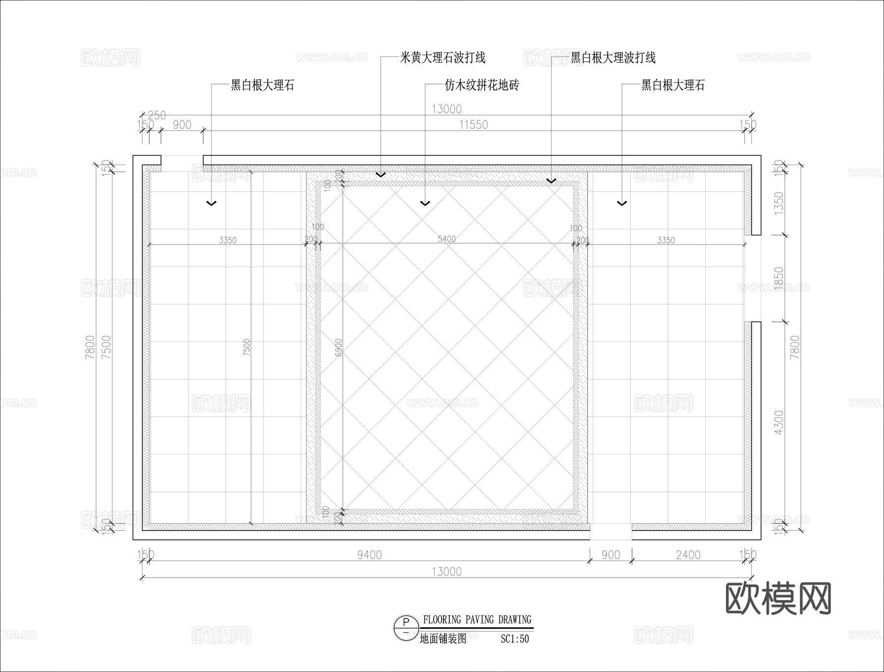 影音娱乐室装修施工图cad施工图