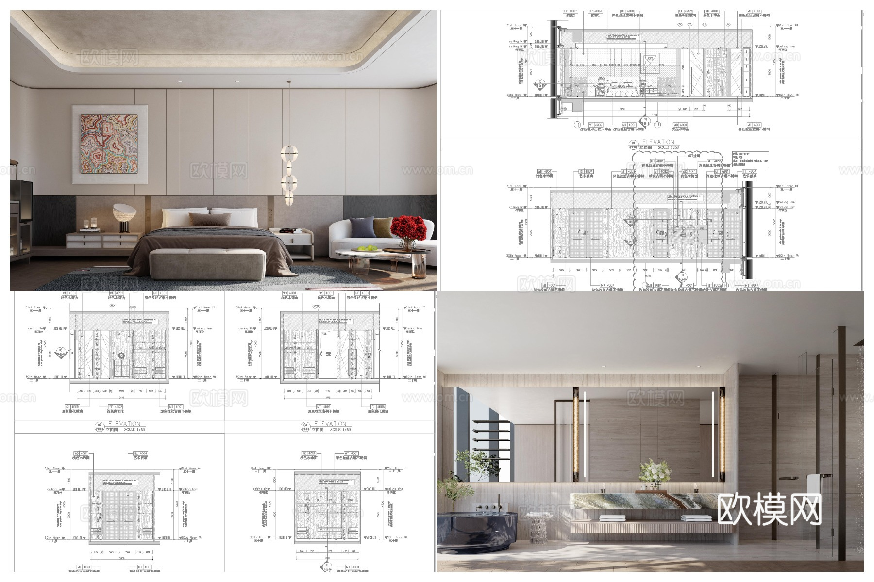 3套轻奢样板间平层 最新全套 效果图 施工图设计cad施工图
