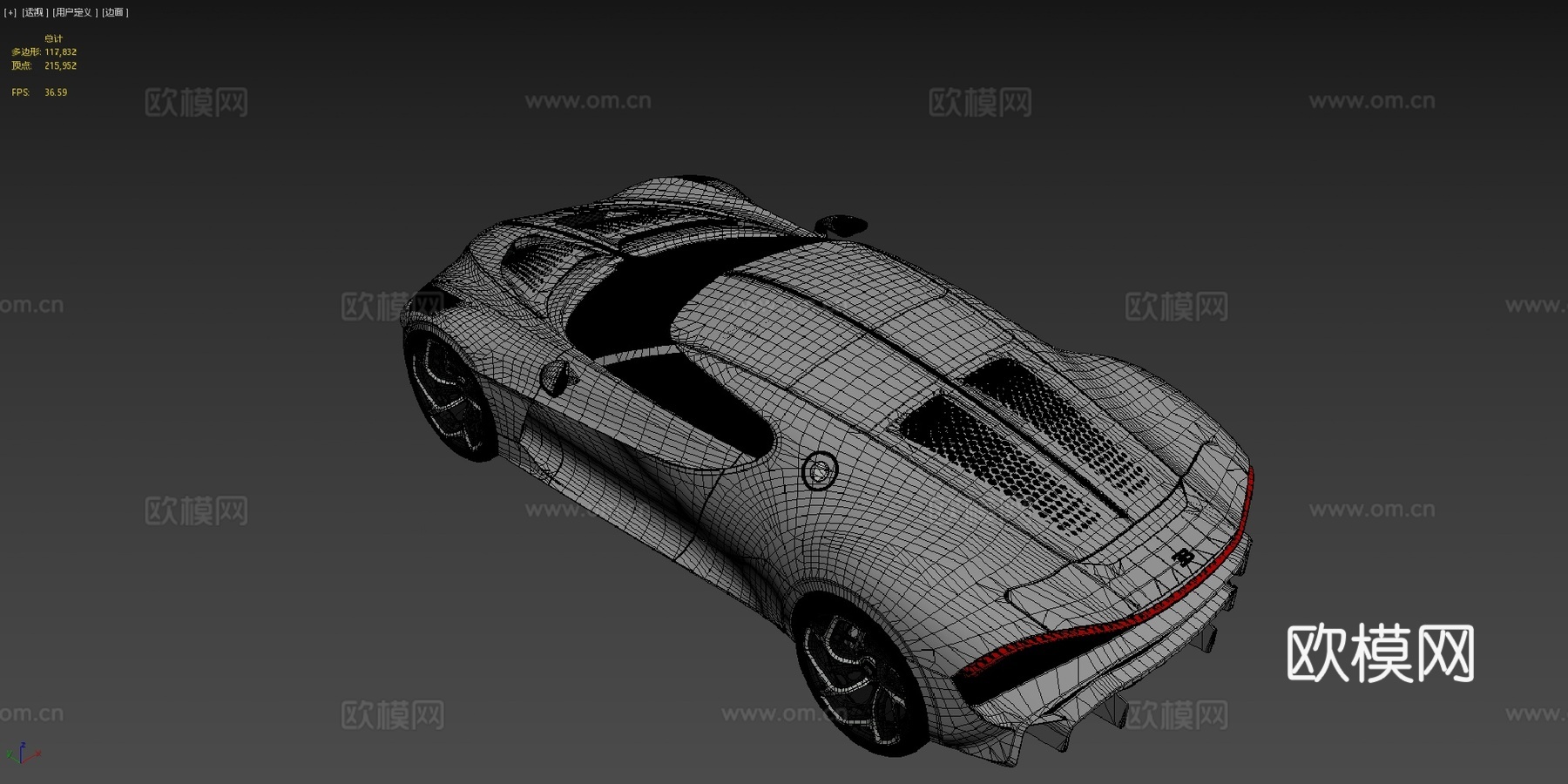 布加迪-黑车3d模型下载（渲染图4）