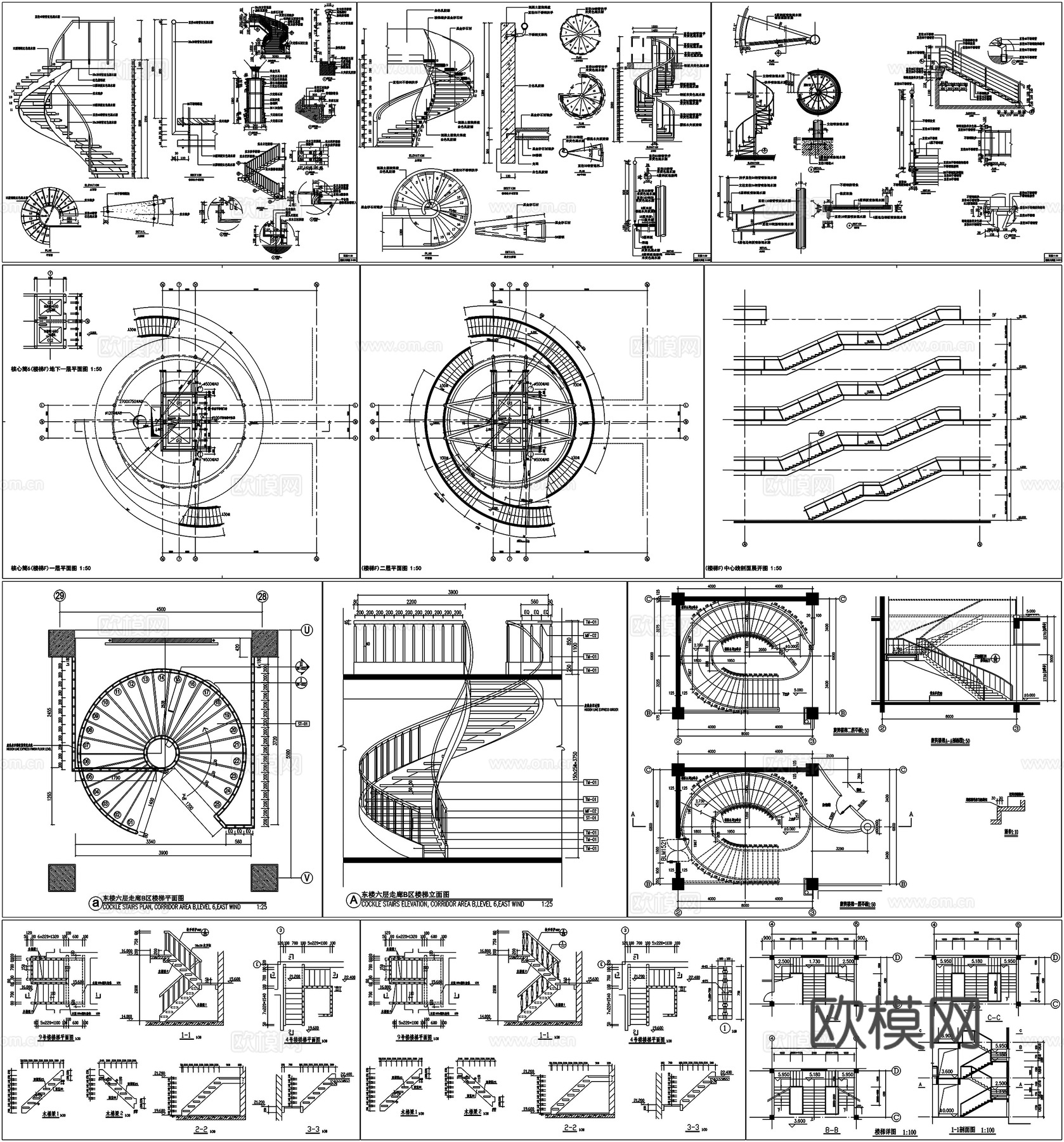 楼梯详图楼梯栏杆办公楼螺旋楼梯钢楼梯大样图CAD素材图库cad施工图