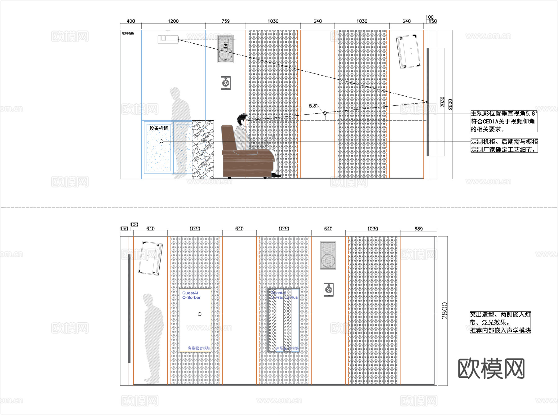 影音娱乐室施工图cad施工图