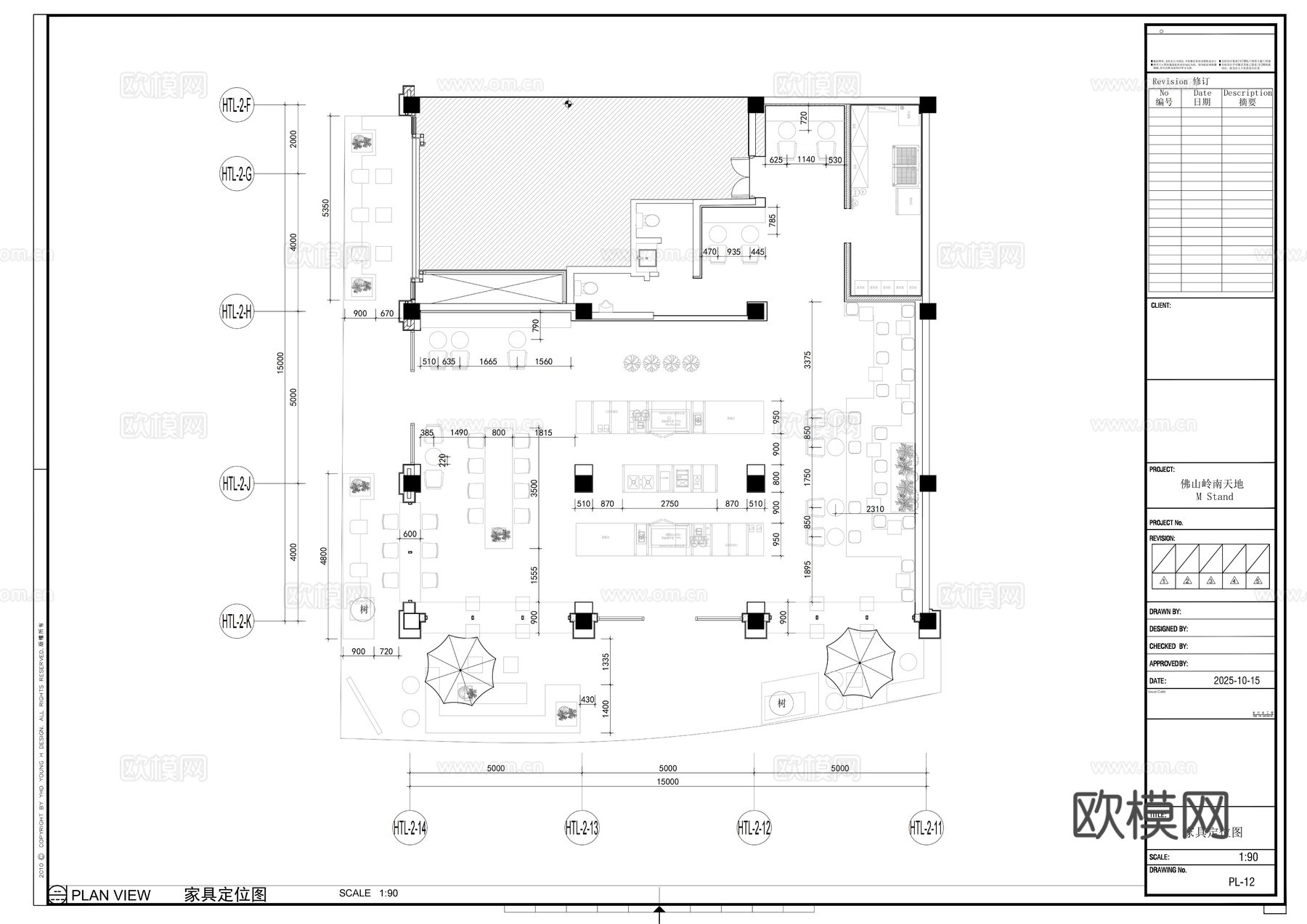 M Stand咖啡瑞幸咖啡库迪咖啡manner咖啡cad施工图