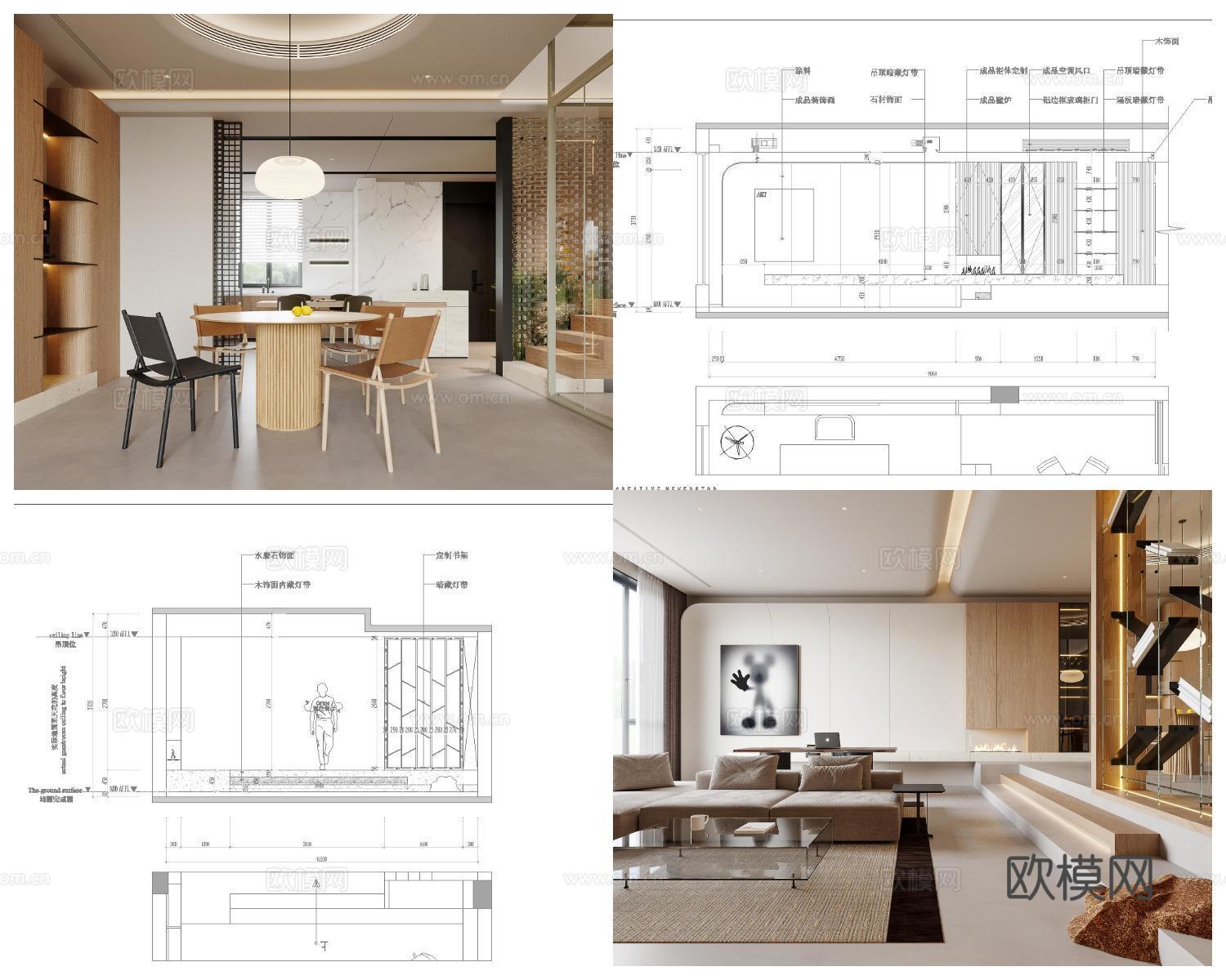 3套奶油风样板间 最新全套 效果图 施工图设计cad施工图