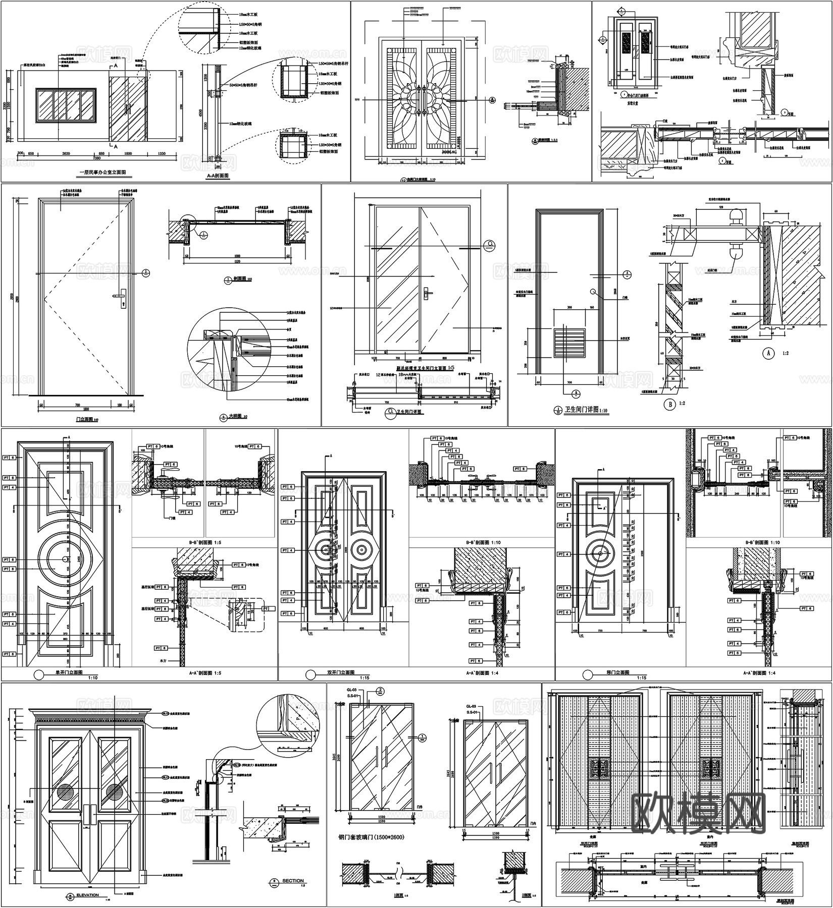 门窗节点推拉门轨道节点玻璃门房门塑钢门窗剖面详图节点CADcad施工图