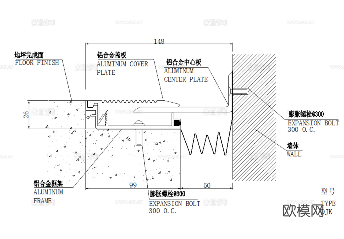 94款地面墙面吊顶外墙屋面变形缝伸缩缝CAD节点他最新整理合cad施工图
