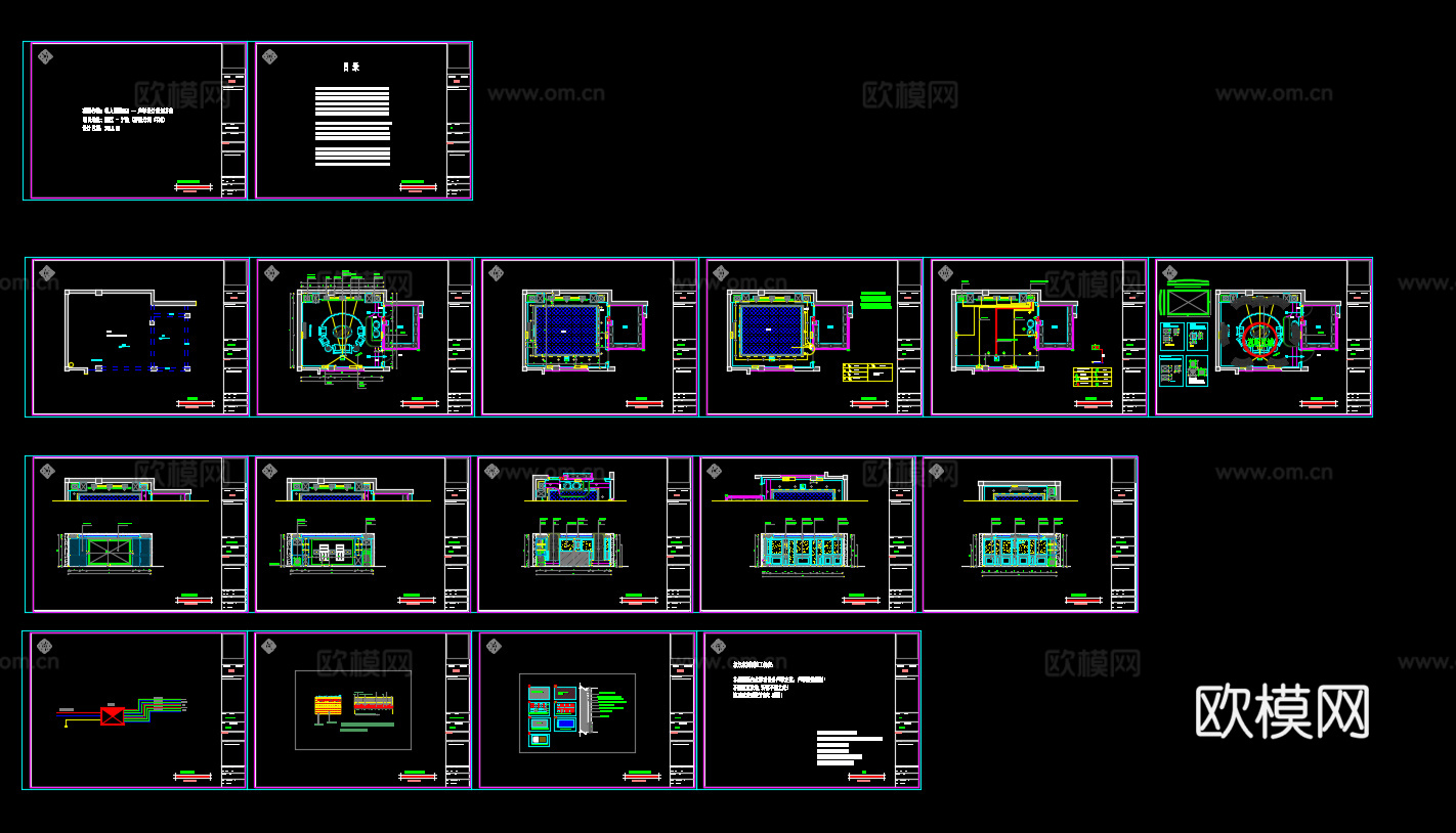 欧式影音室装修施工图cad施工图