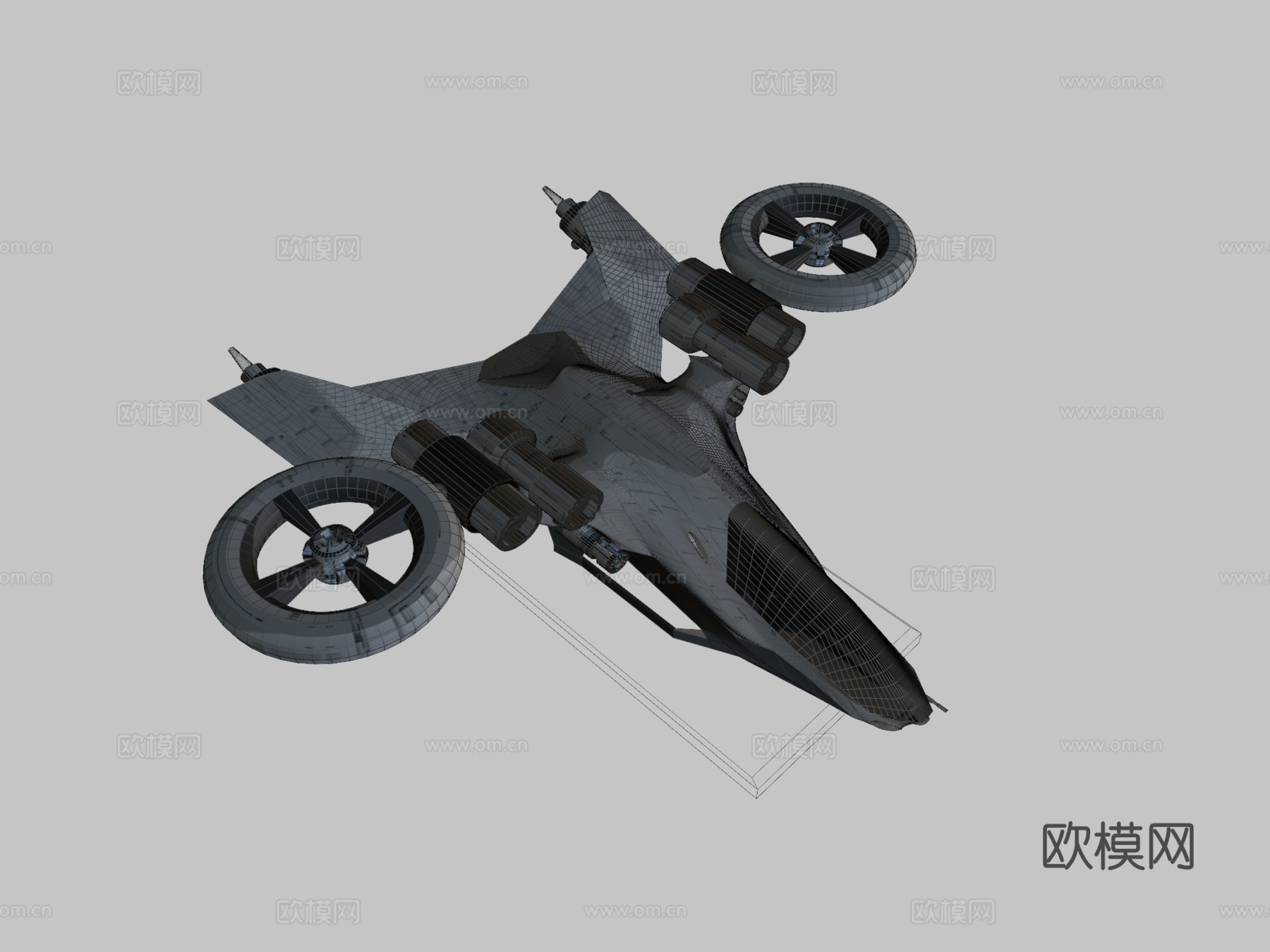 直升机太空船3d模型下载（渲染图2）