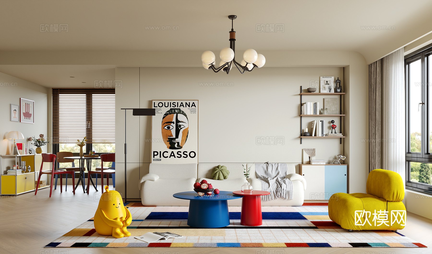 包豪斯客餐厅su模型