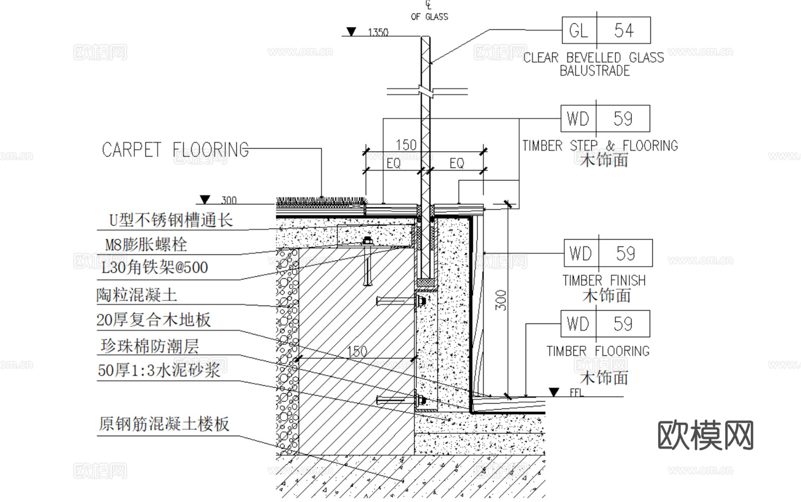 65款护栏栏杆扶手CAD节点图最新整理合集cad施工图