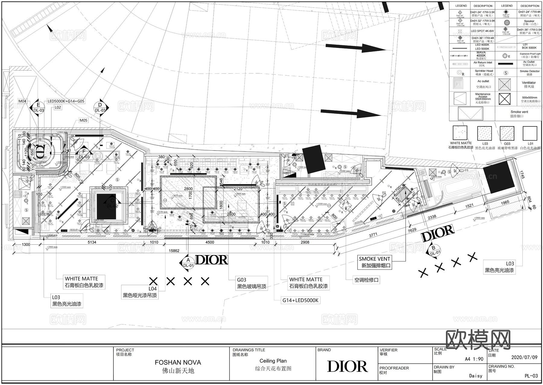 迪奥护肤彩妆香水配饰全套施工图cad施工图