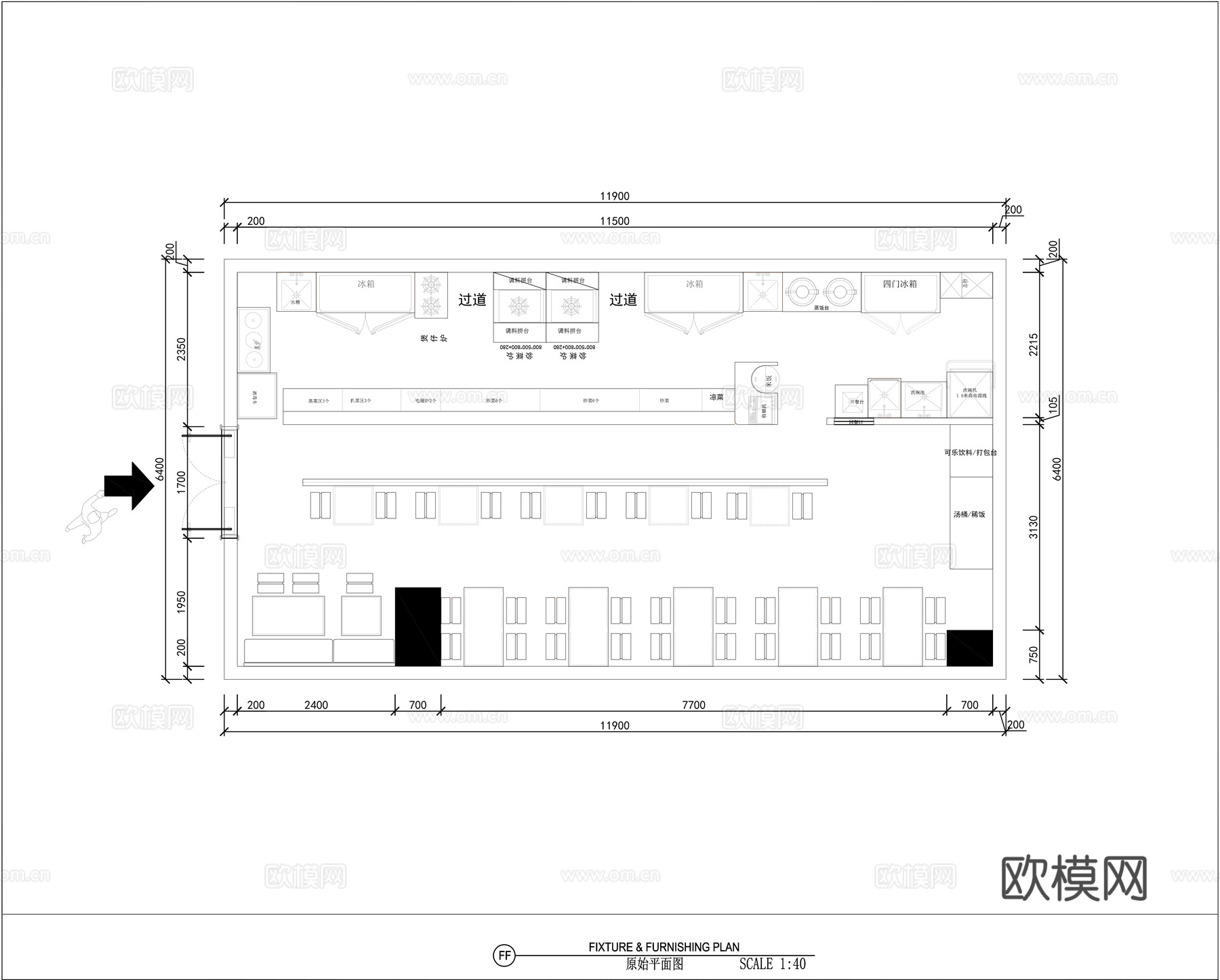 自助快餐店装修施工图cad施工图