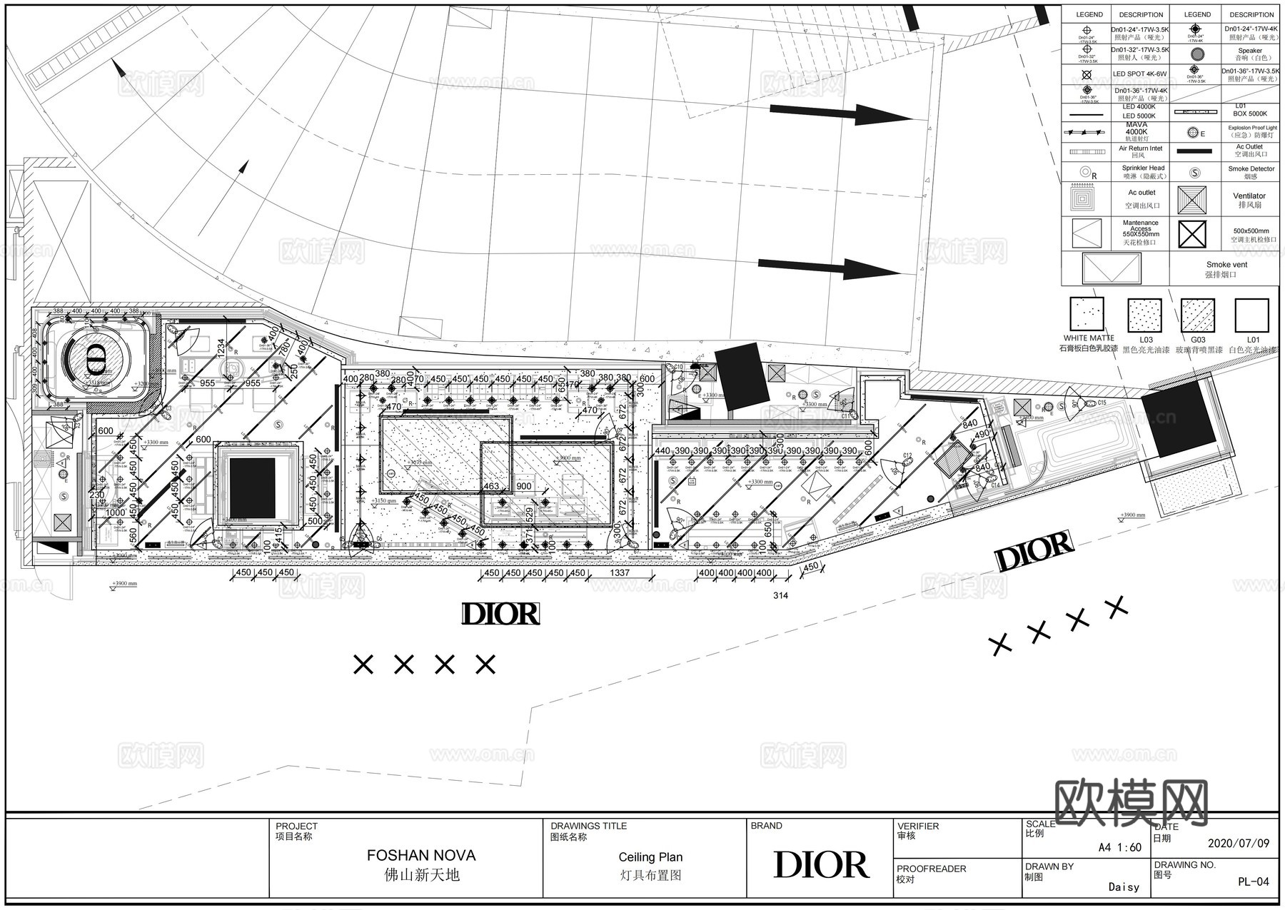 迪奥护肤彩妆香水配饰全套施工图cad施工图