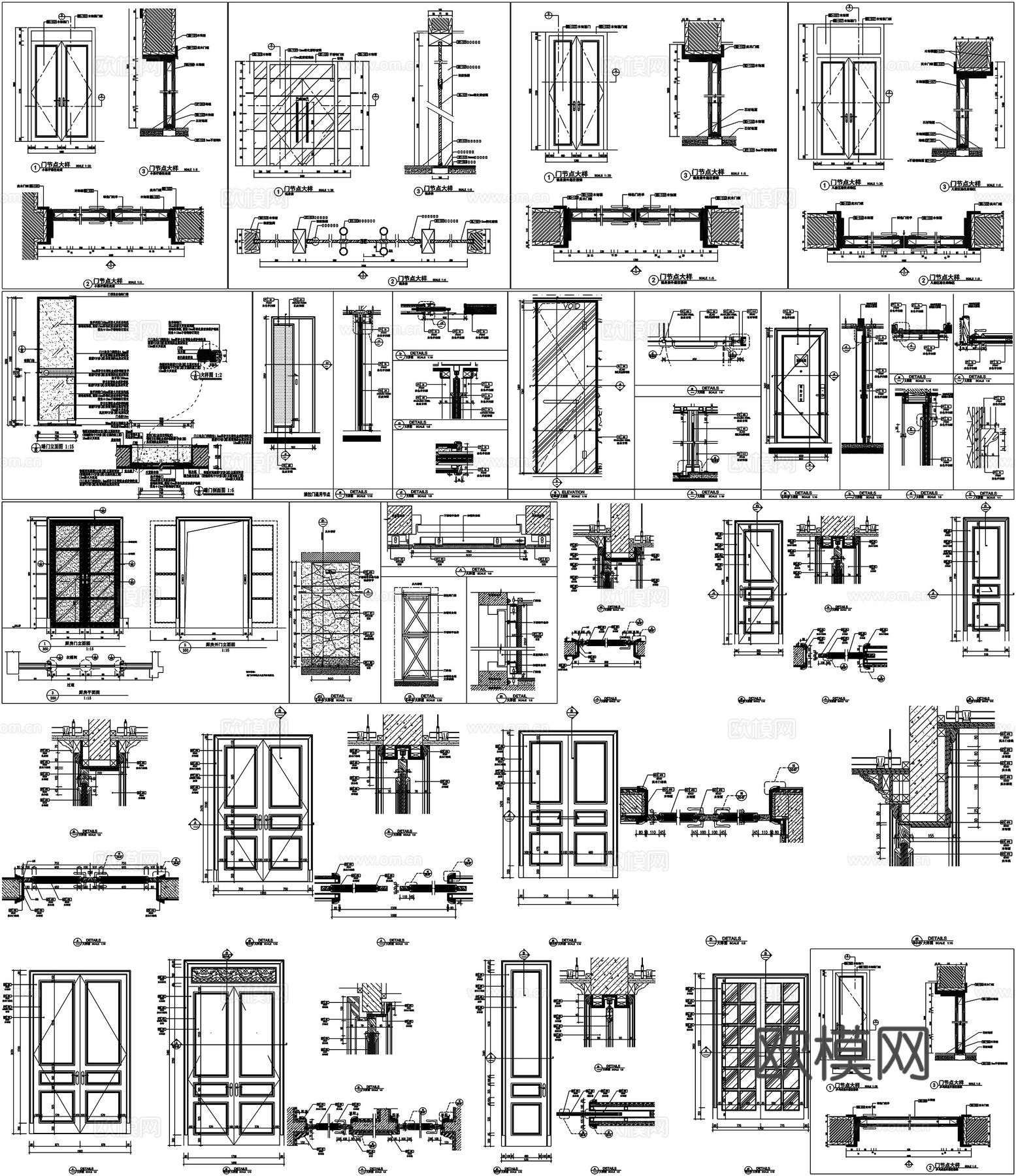 暗门详图超高超重门做法地弹簧玻璃门移门剖面详图节点CAD素材cad施工图