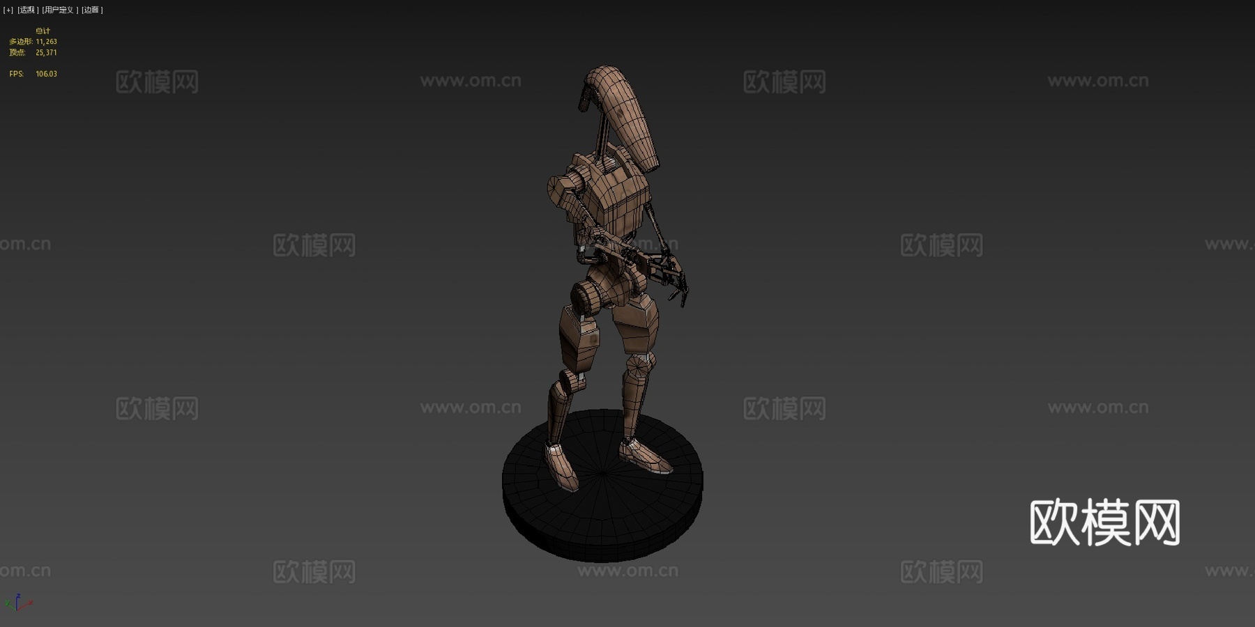 B1 - 战斗机器人3d模型下载（渲染图4）