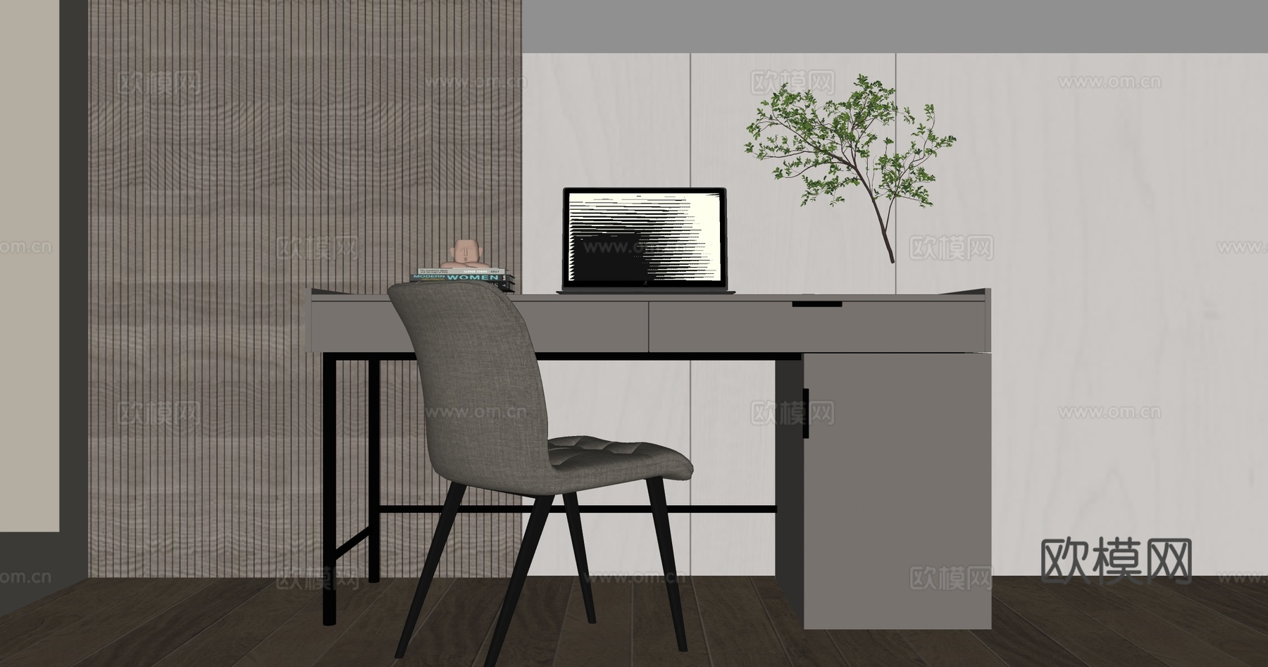 现代书桌椅组合 摆件组合 书桌 格栅板 椅子su模型su模型