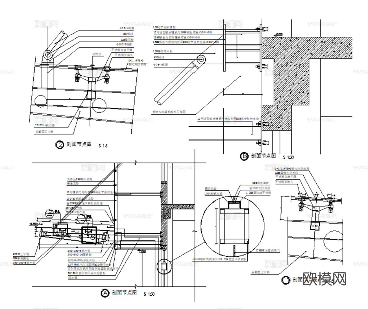 39套柱头柱子柱首门头雨棚类CAD节点详图最细整理合集cad施工图