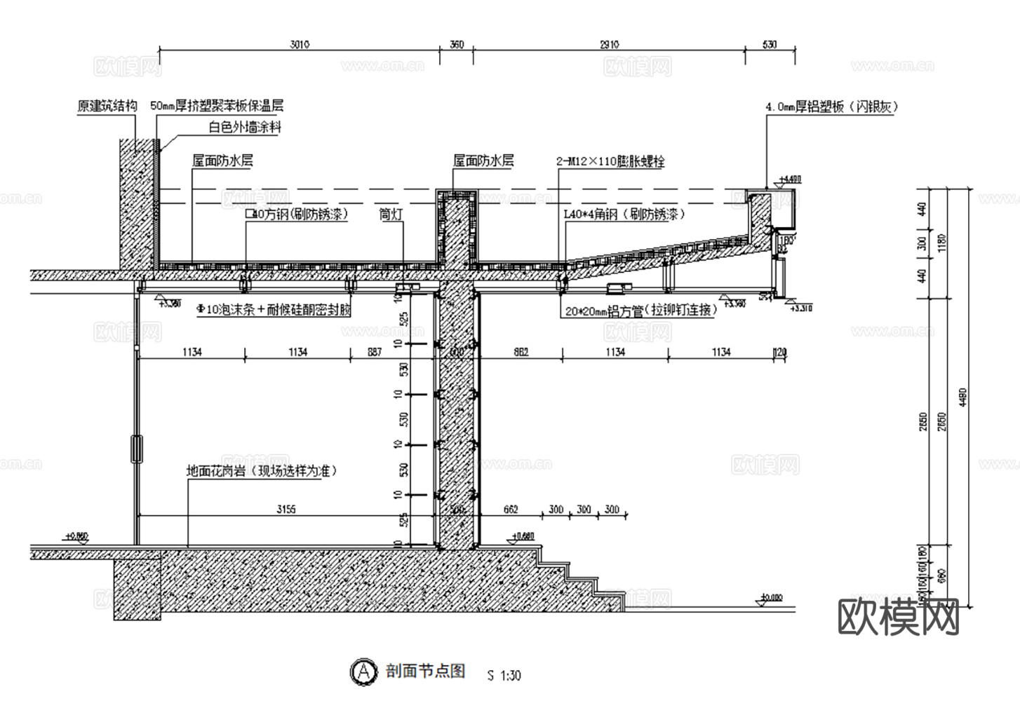 39套柱头柱子柱首门头雨棚类CAD节点详图最细整理合集cad施工图