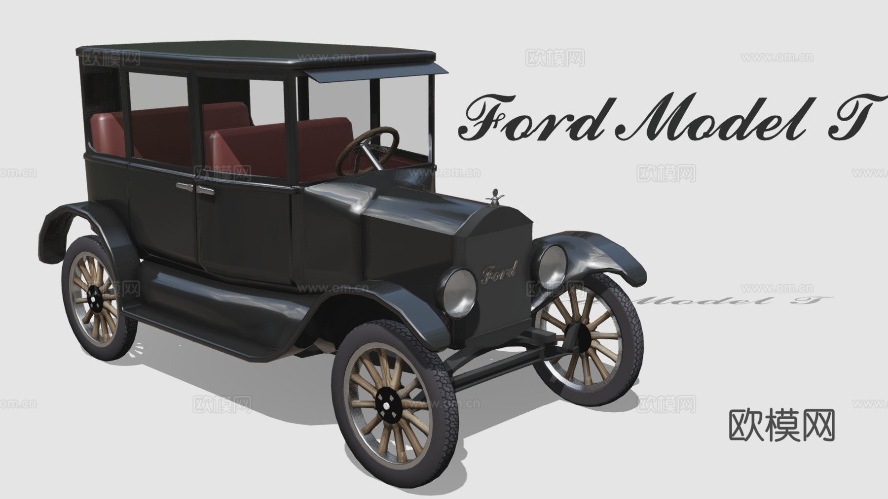福特T型车v2可下载3d模型下载（渲染图1）