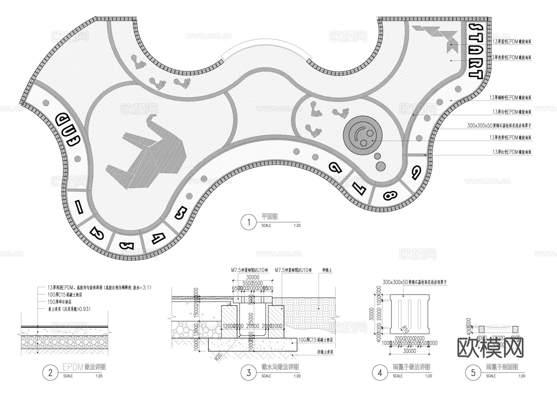 儿童公园cad施工图