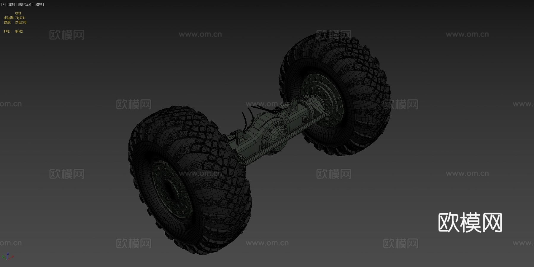 军用悬挂系统3d模型下载（渲染图4）