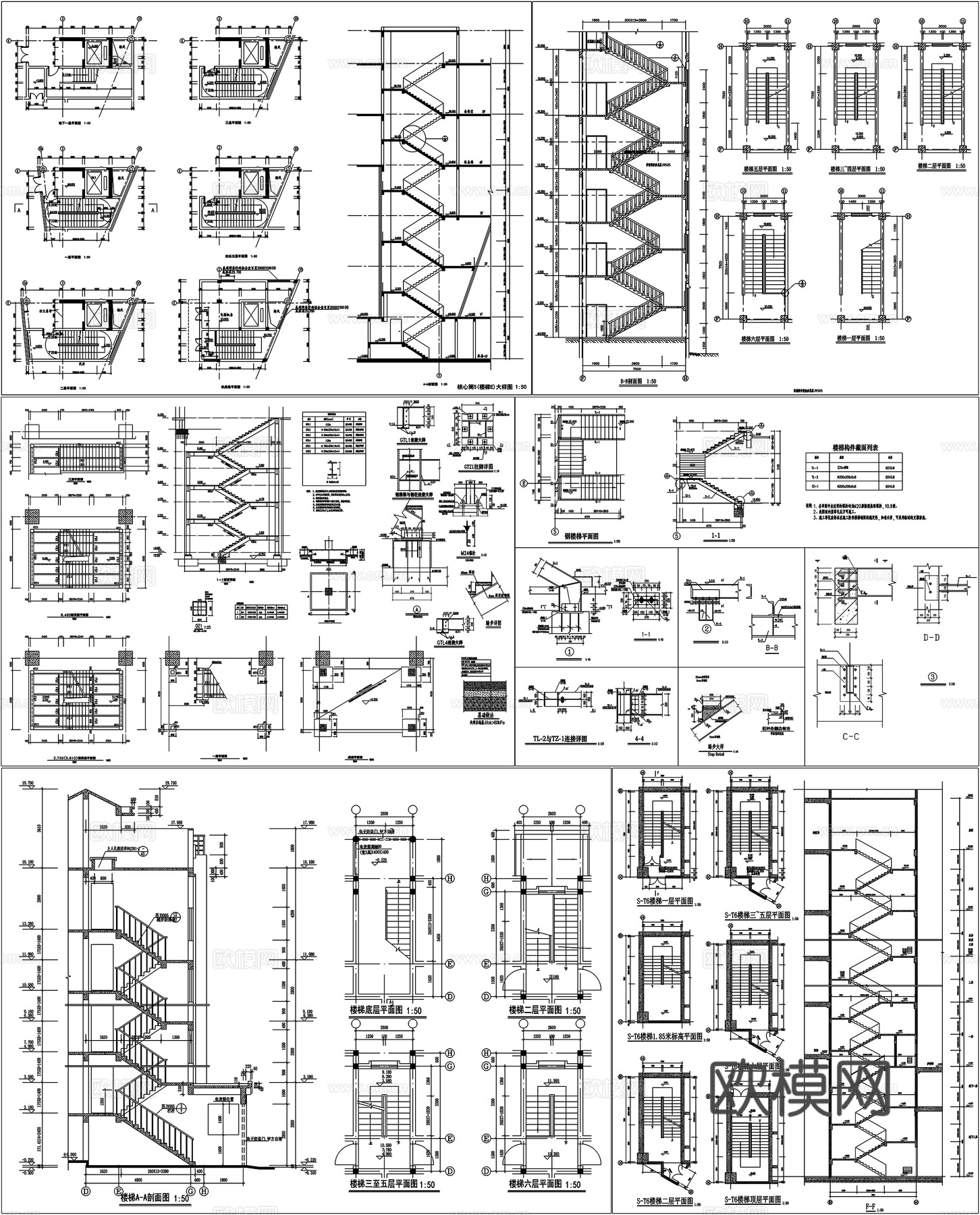 楼梯大样图钢结构楼梯详图圆弧楼梯详图CAD素材图库cad施工图