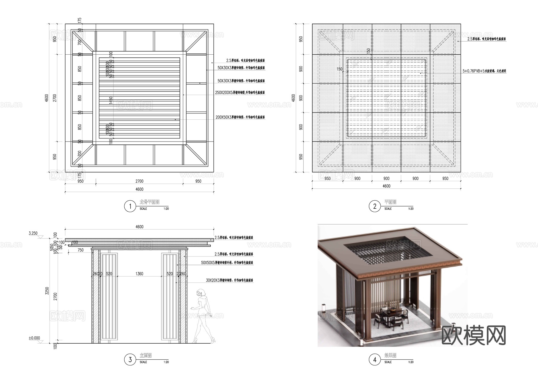 景观亭cad施工图