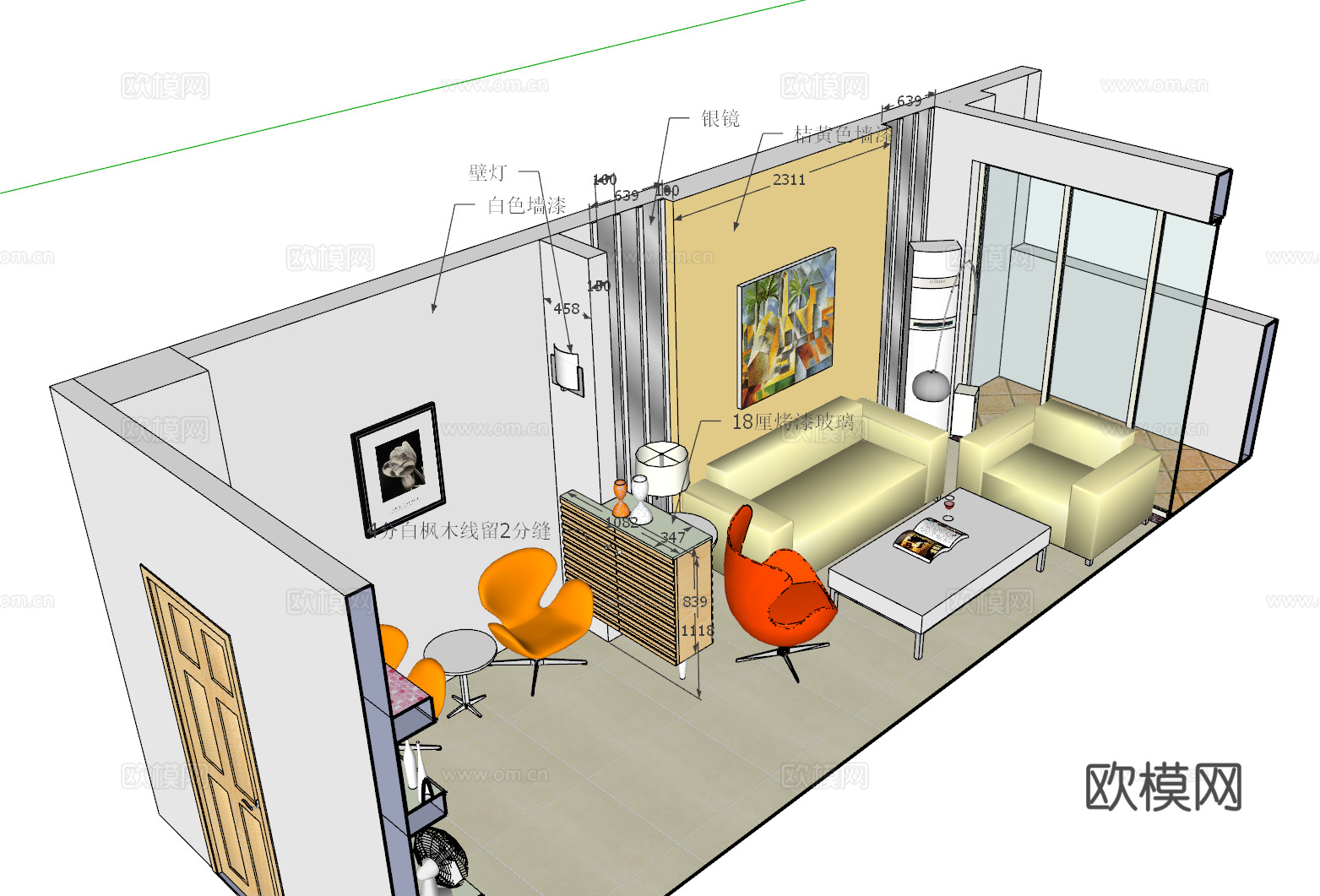家装 家装方案 室内设计 模型su模型