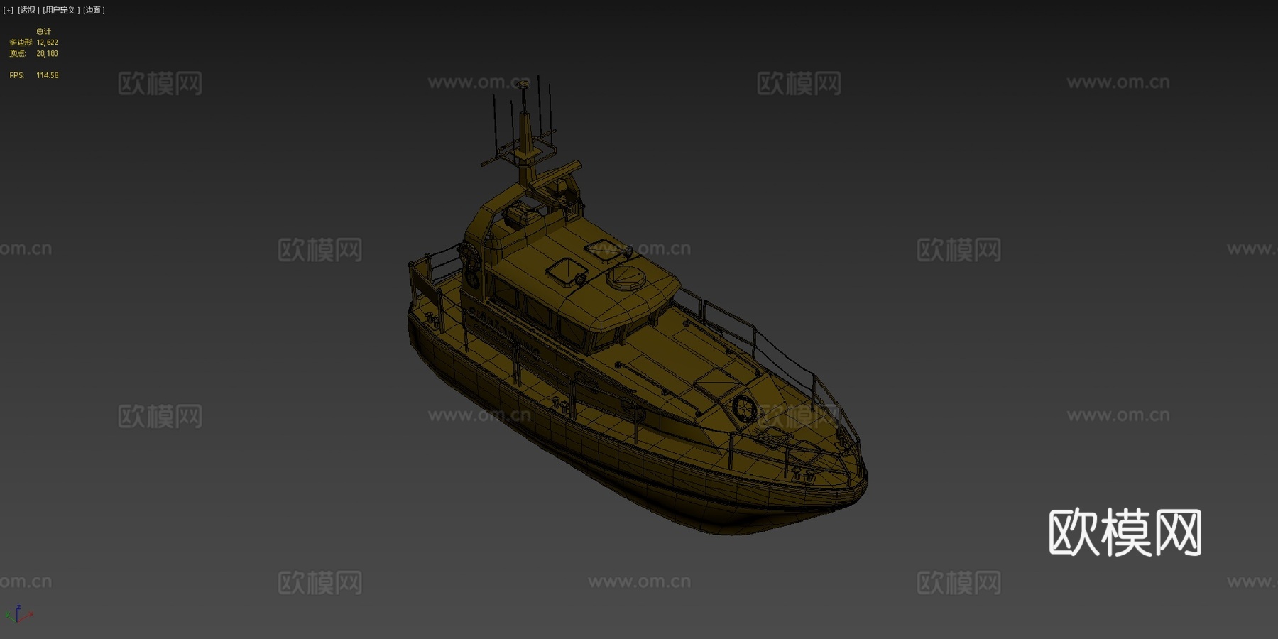 海上救援队3d模型下载（渲染图4）