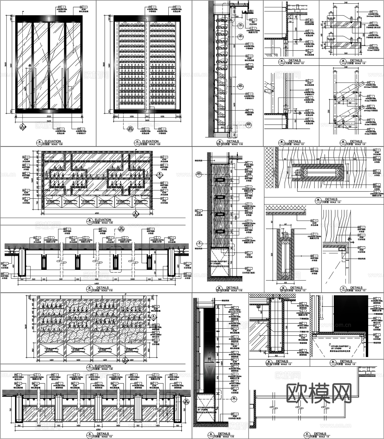 酒柜迷你吧台红酒柜剖面详图节点大样CAD素材图库cad施工图