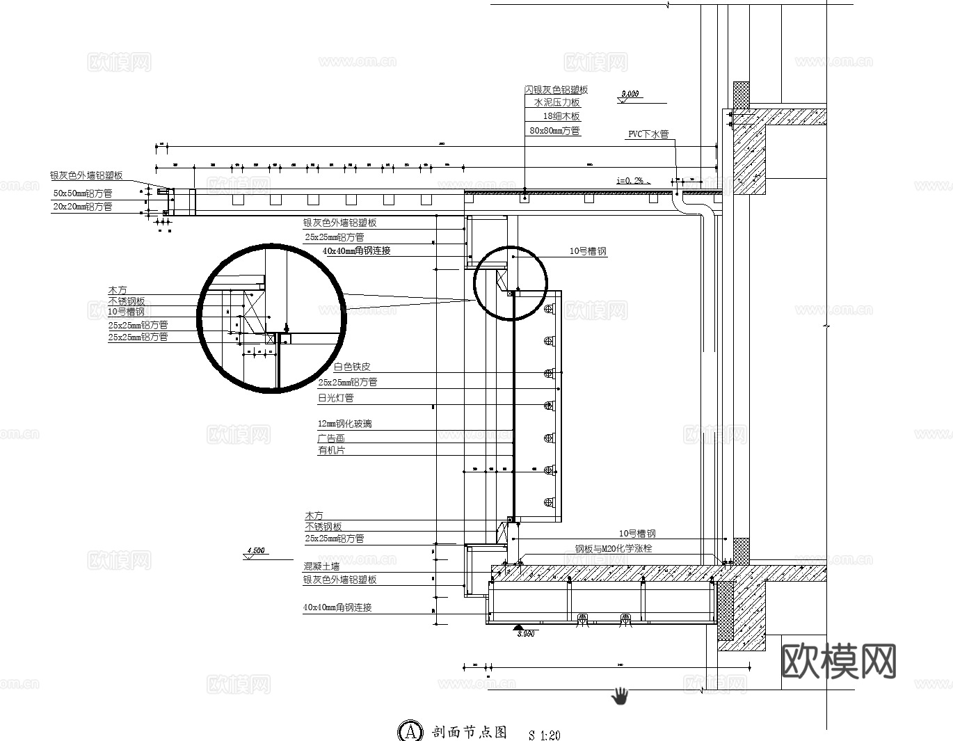 39套柱头柱子柱首门头雨棚类CAD节点详图最细整理合集cad施工图