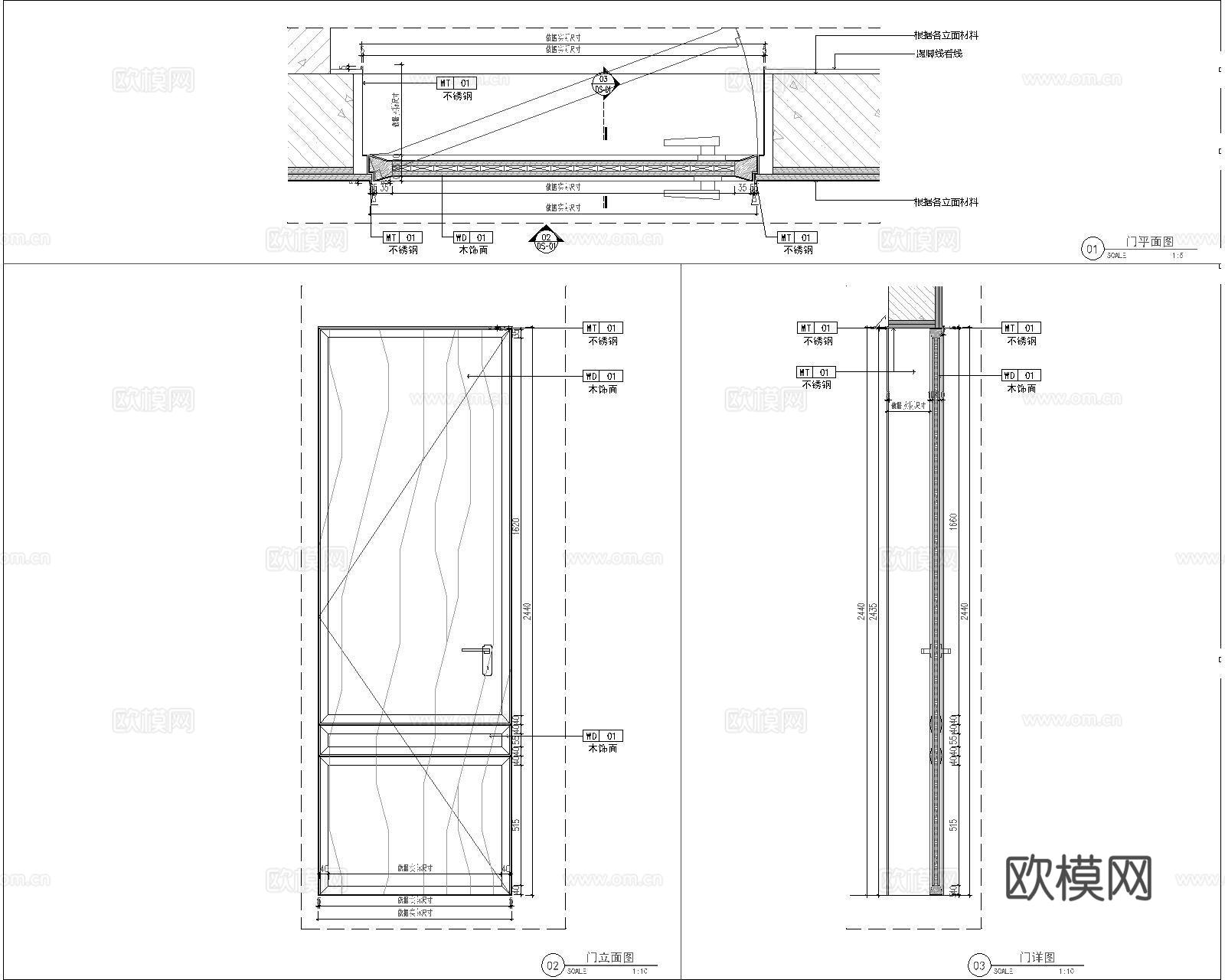 样板间卧室门节点   木门节点  房间门节点cad施工图