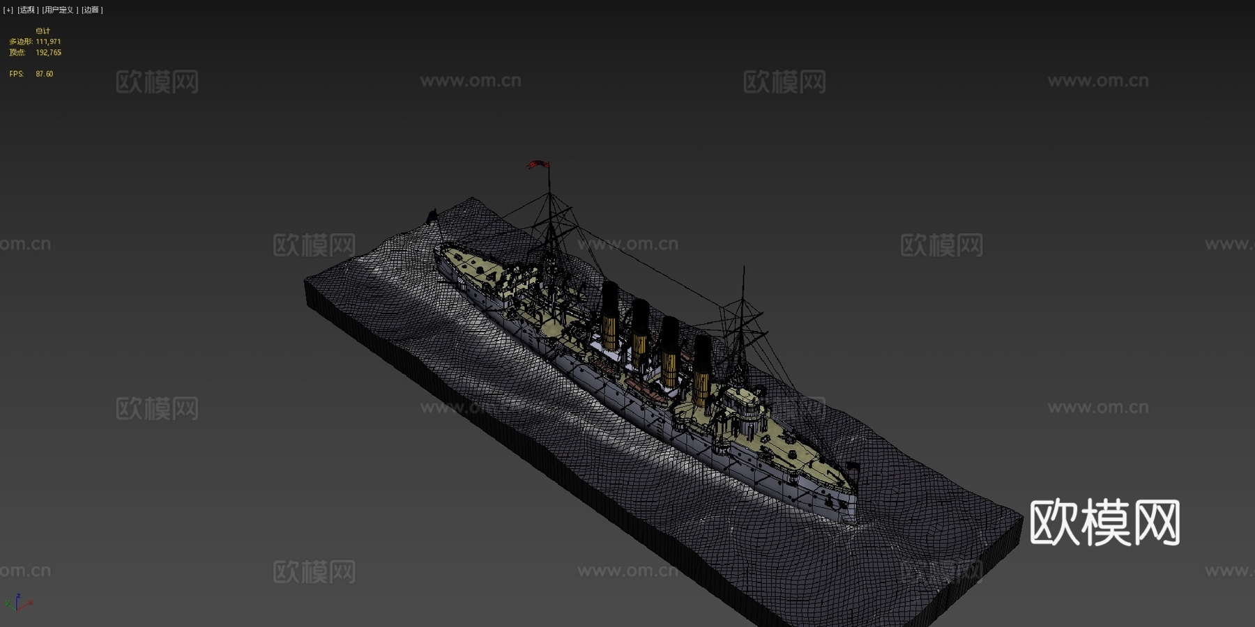 瓦良格巡洋舰战舰3d模型下载（渲染图4）