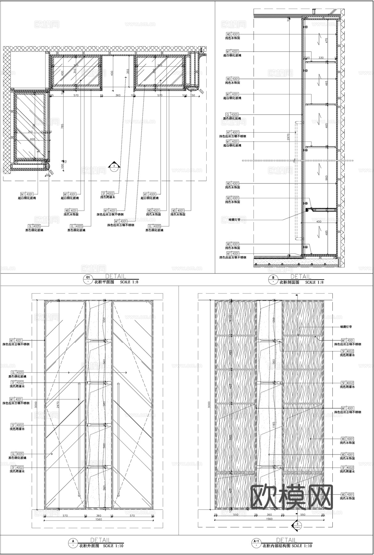 衣柜节点 层板柜 玻璃衣柜  卧室柜子cad施工图