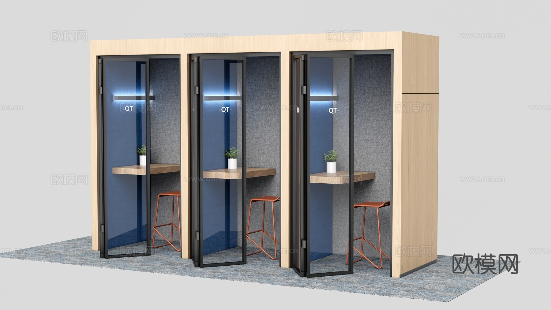 现代办公电话亭 静音舱 独立办公仓su模型