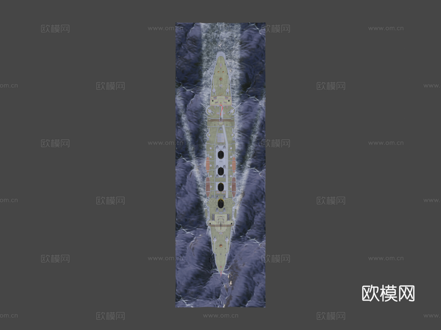 瓦良格巡洋舰战舰3d模型下载（渲染图8）