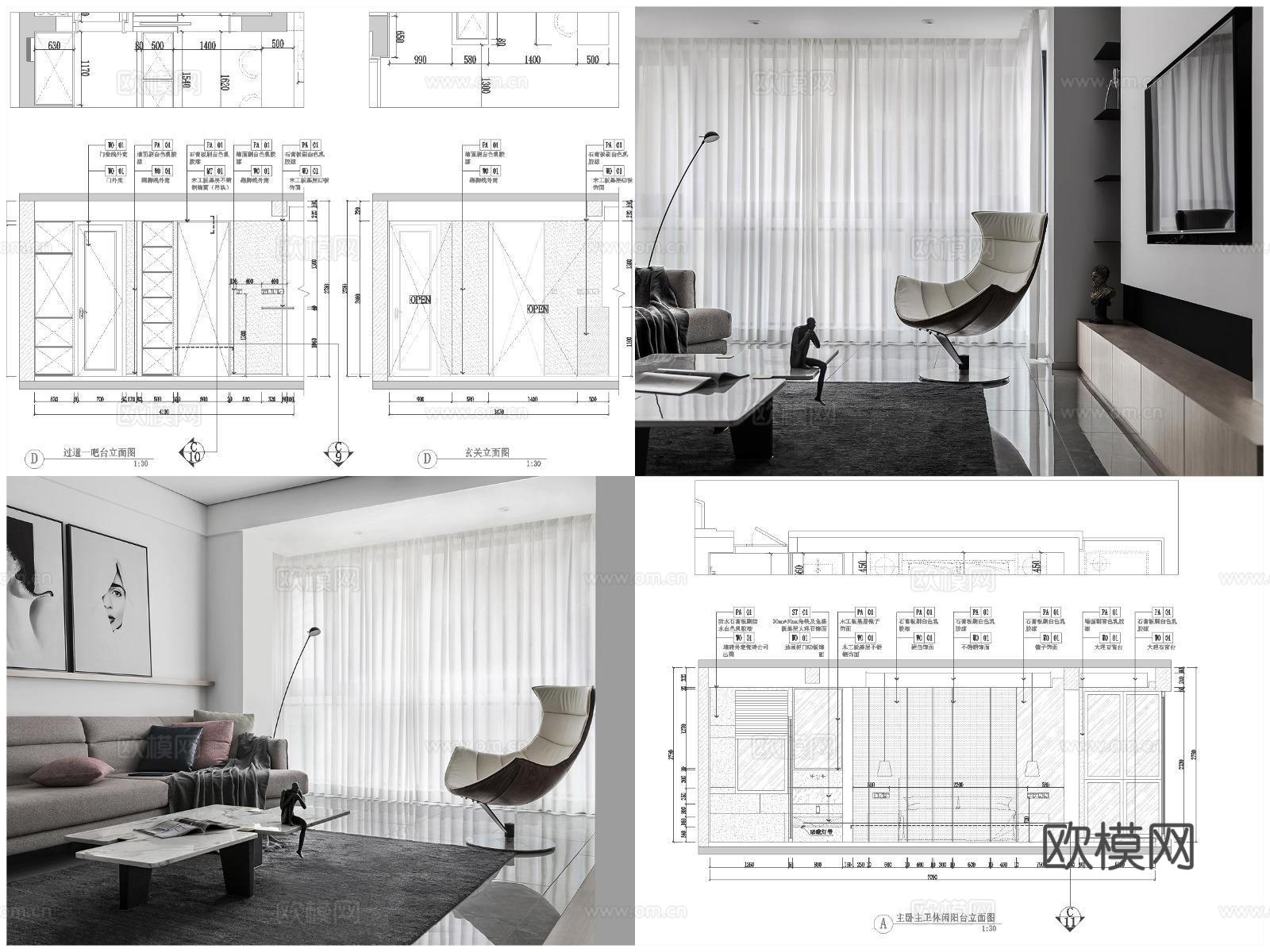 3套轻奢样板间 最新全套 效果图 施工图设计cad施工图