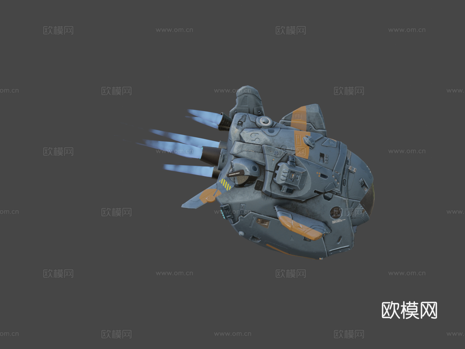 侦察船3d模型下载（渲染图8）