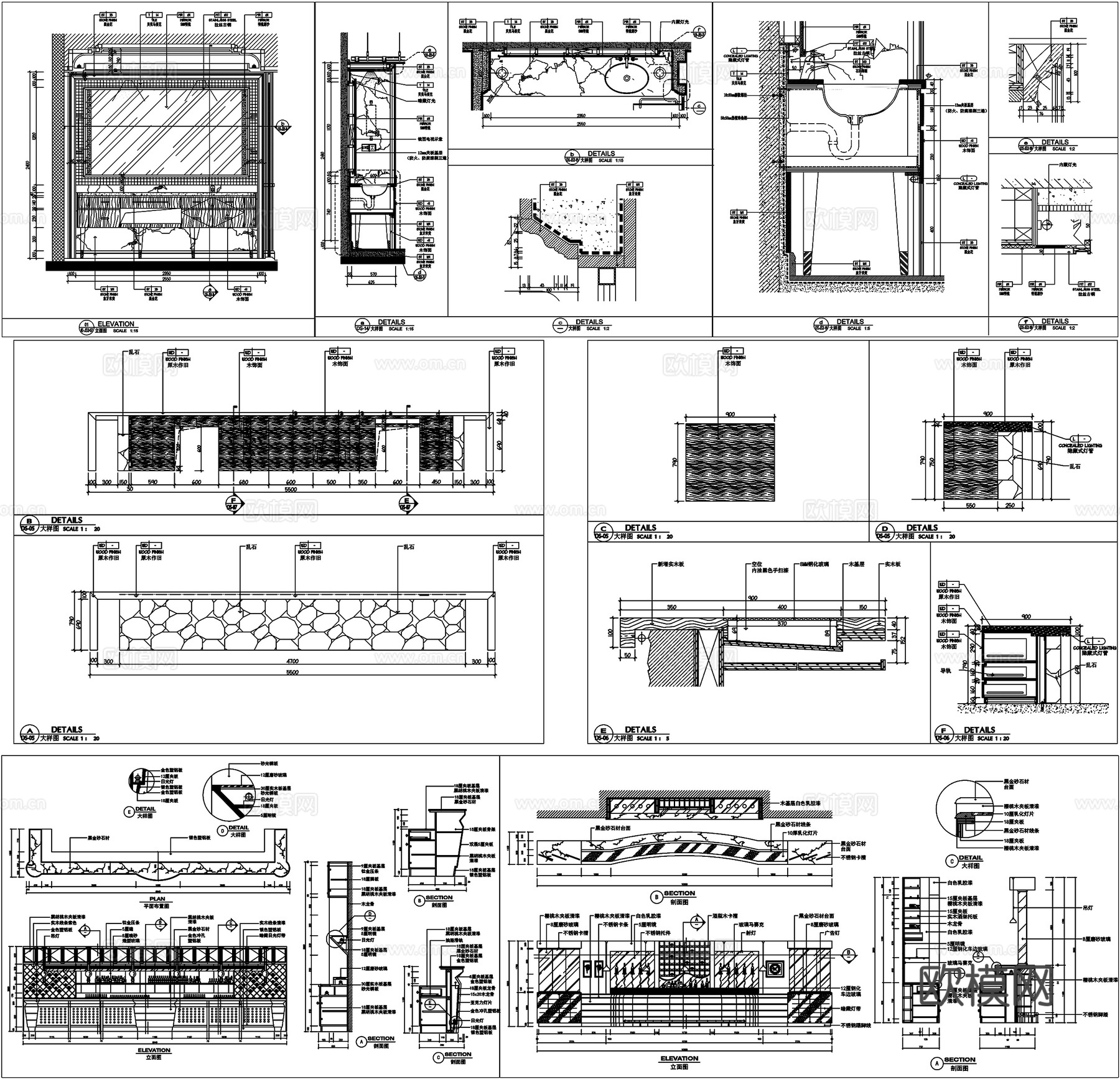迷你吧台盆柜自助餐台接待台洗手台剖面详图节点大样CAD素材图cad施工图