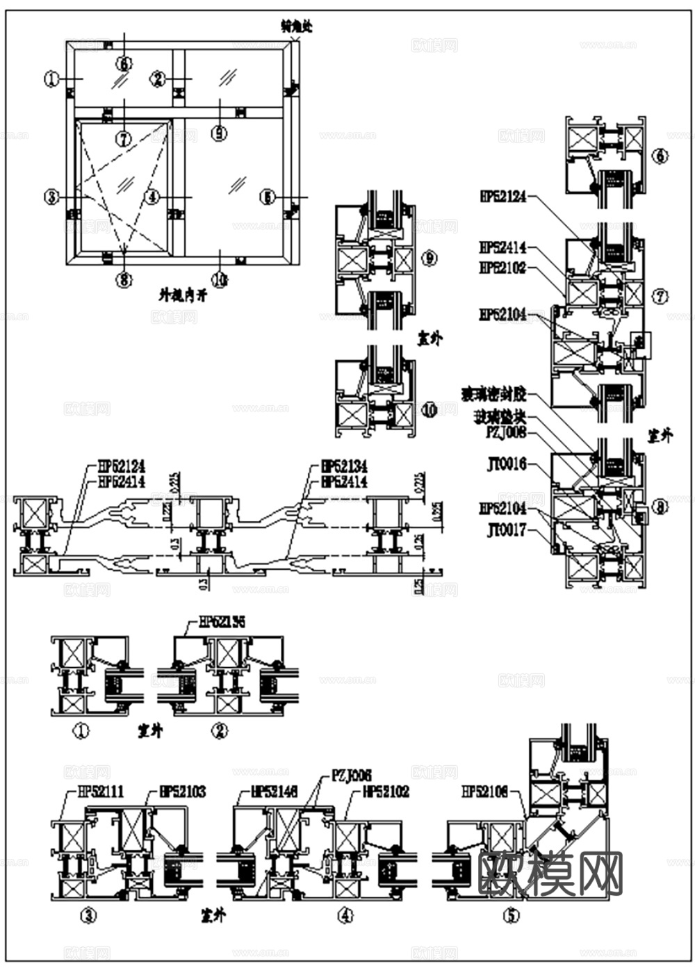 200款型材窗装配图及截面图CAD图纸最新整理合集cad施工图