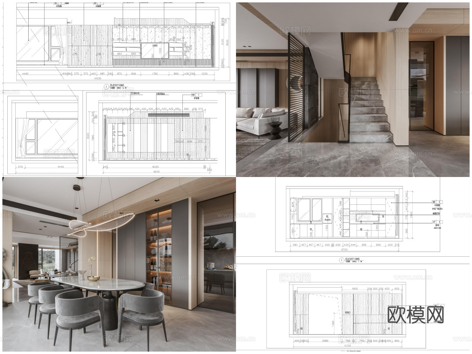 2套轻奢样板间 最新全套 效果图 施工图设计cad施工图