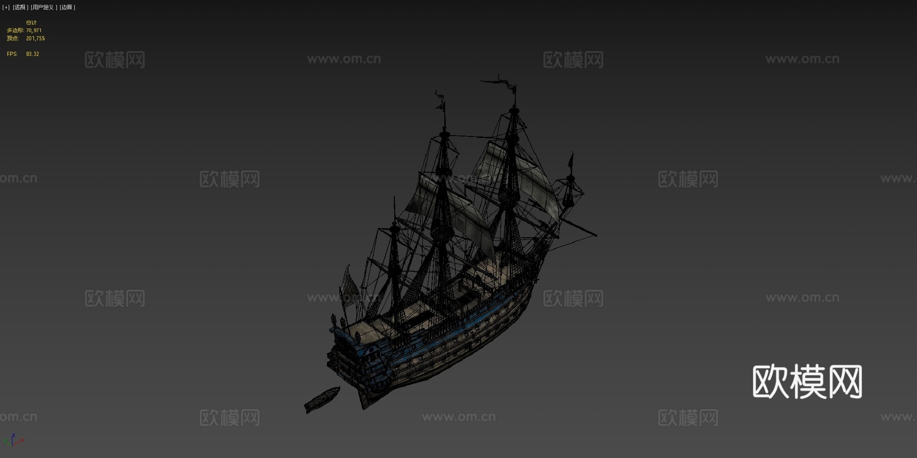 皇家舰船3d模型下载（渲染图4）