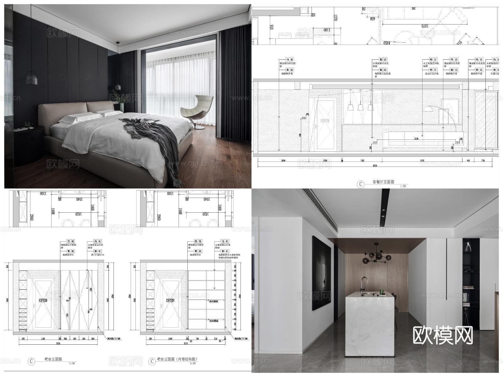 3套轻奢样板间 最新全套 效果图 施工图设计cad施工图