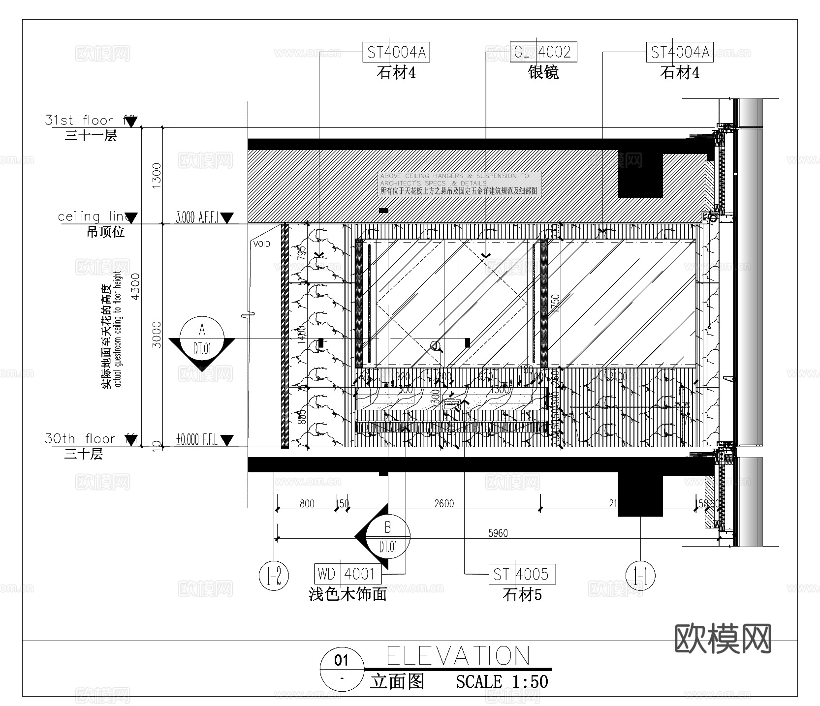 台盆卫浴柜 清镜  洗手台节点 现代卫生间洗手台cad施工图