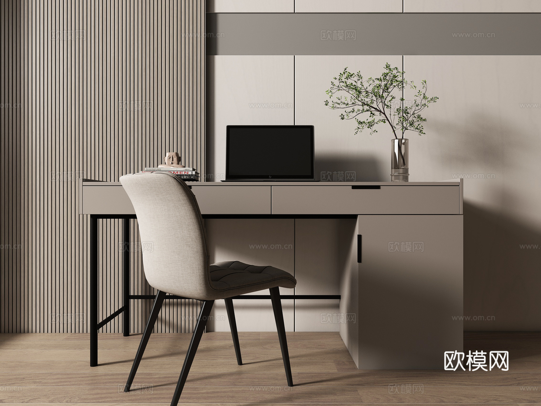 现代书桌椅组合 摆件组合 书桌 格栅板 椅子su模型su模型