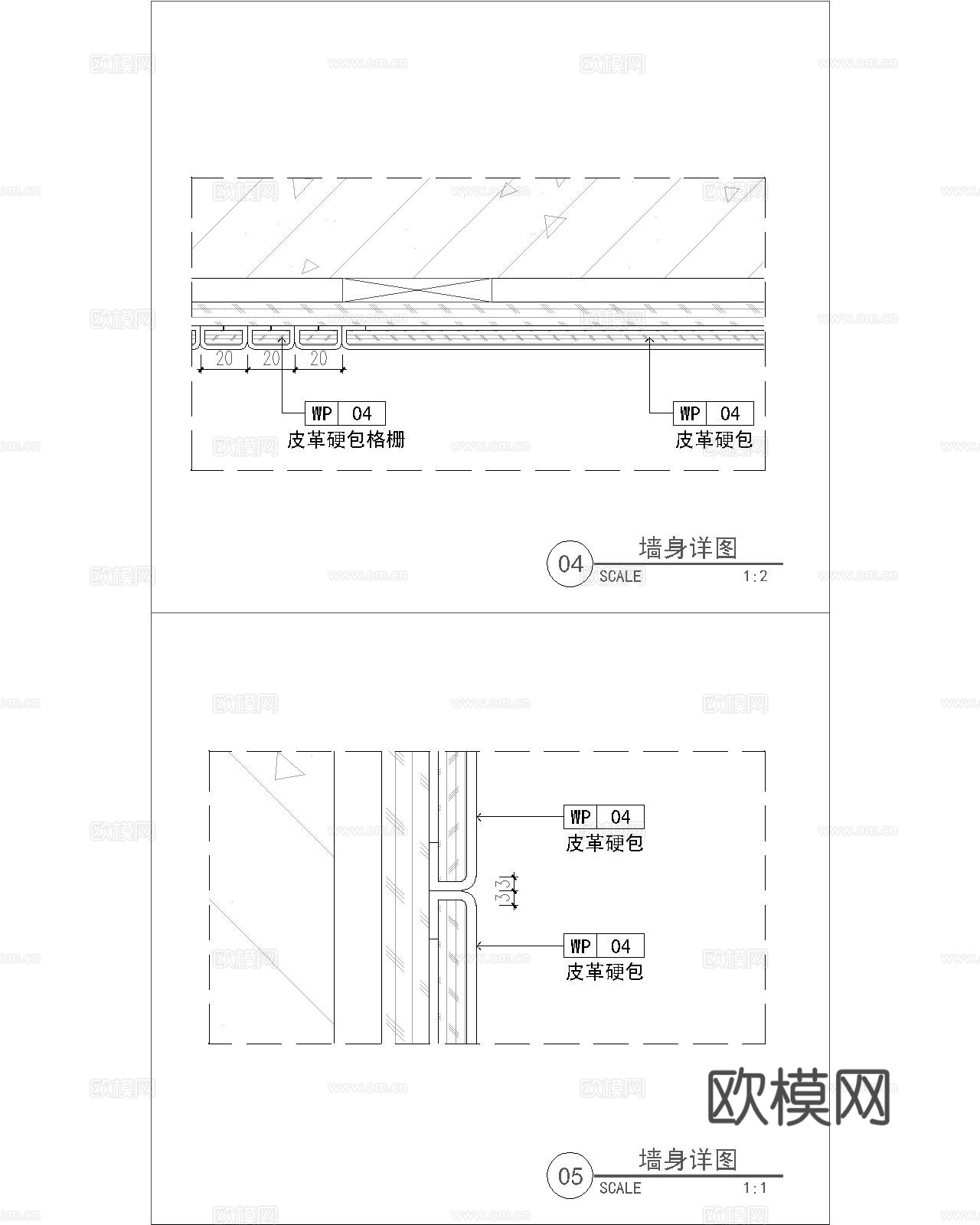 硬包节点   墙面硬包节点cad施工图