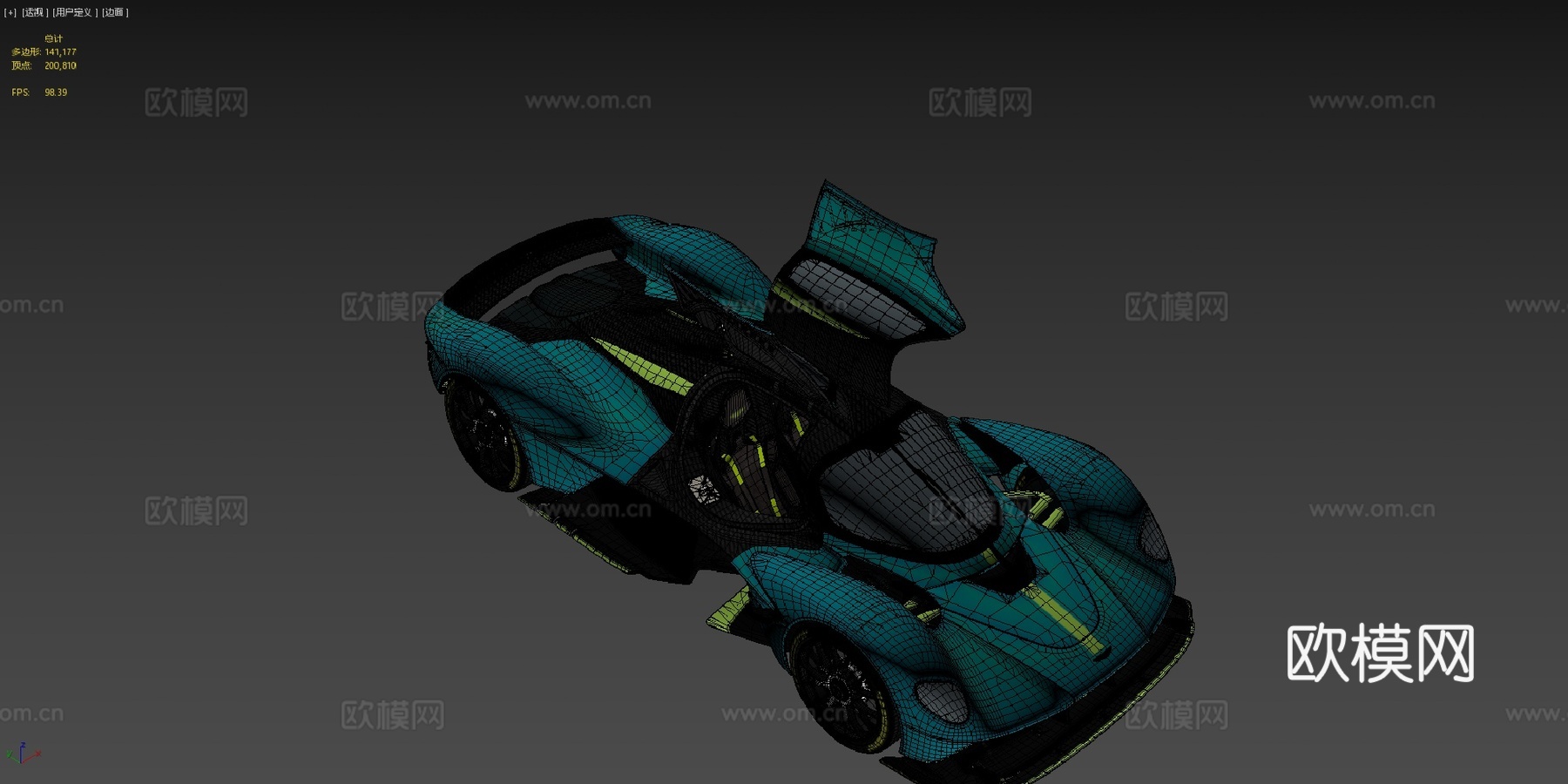 阿斯顿·马丁瓦尔基里3d模型下载（渲染图4）