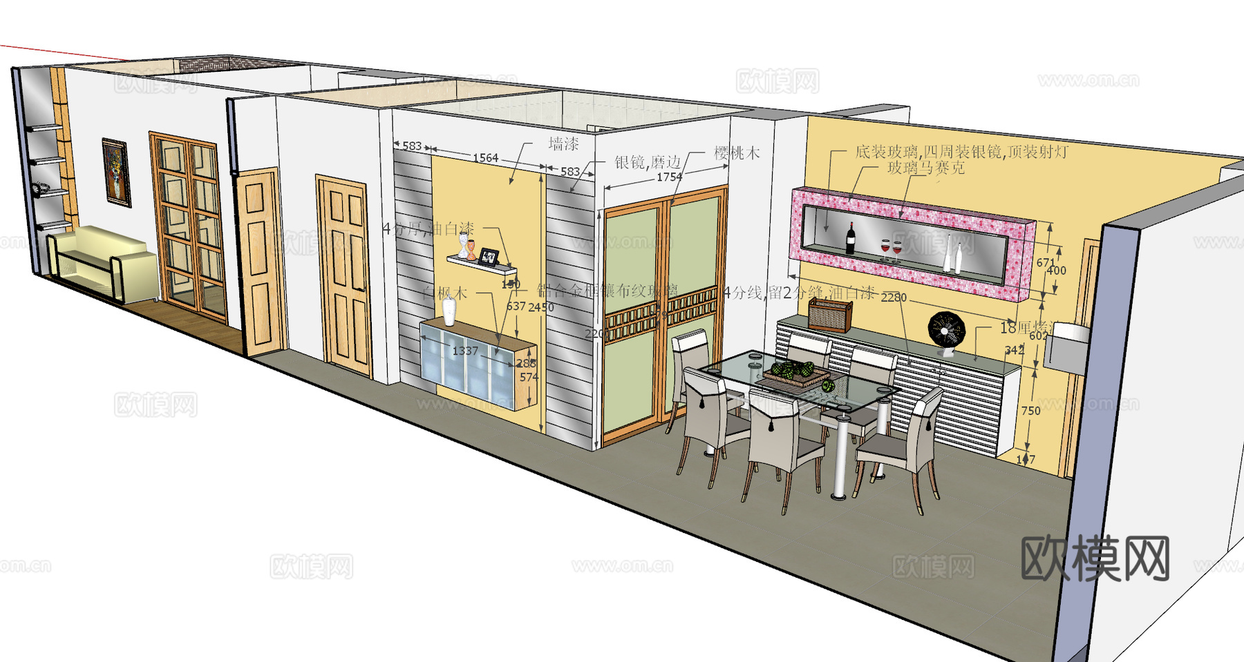 家装 家装方案 室内设计 模型su模型
