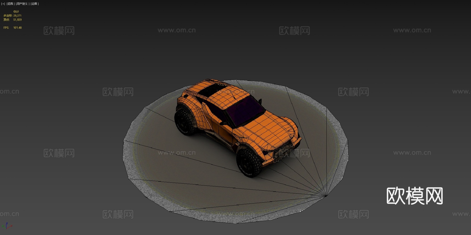 扎鲁克沙地赛车3d模型下载（渲染图4）
