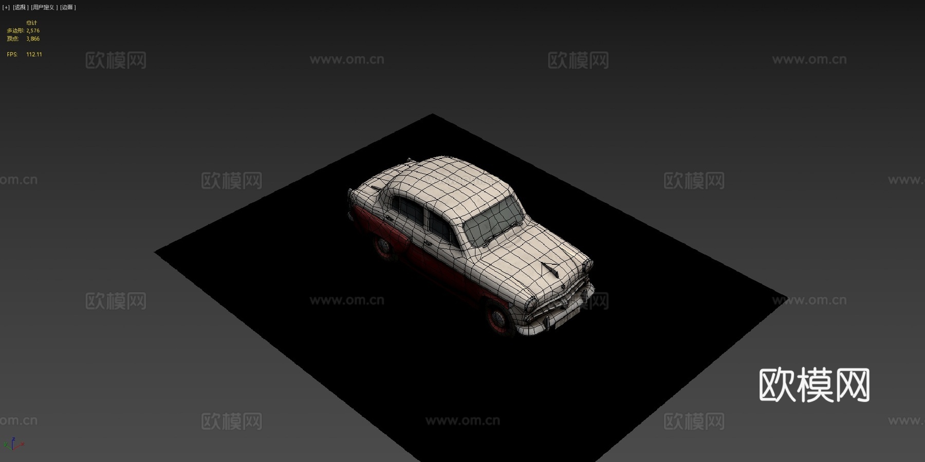 莫斯科人4023d模型下载（渲染图4）